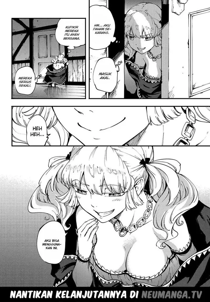 image-komik-kekkon-yubiwa-monogatari-chapter-35-23/24