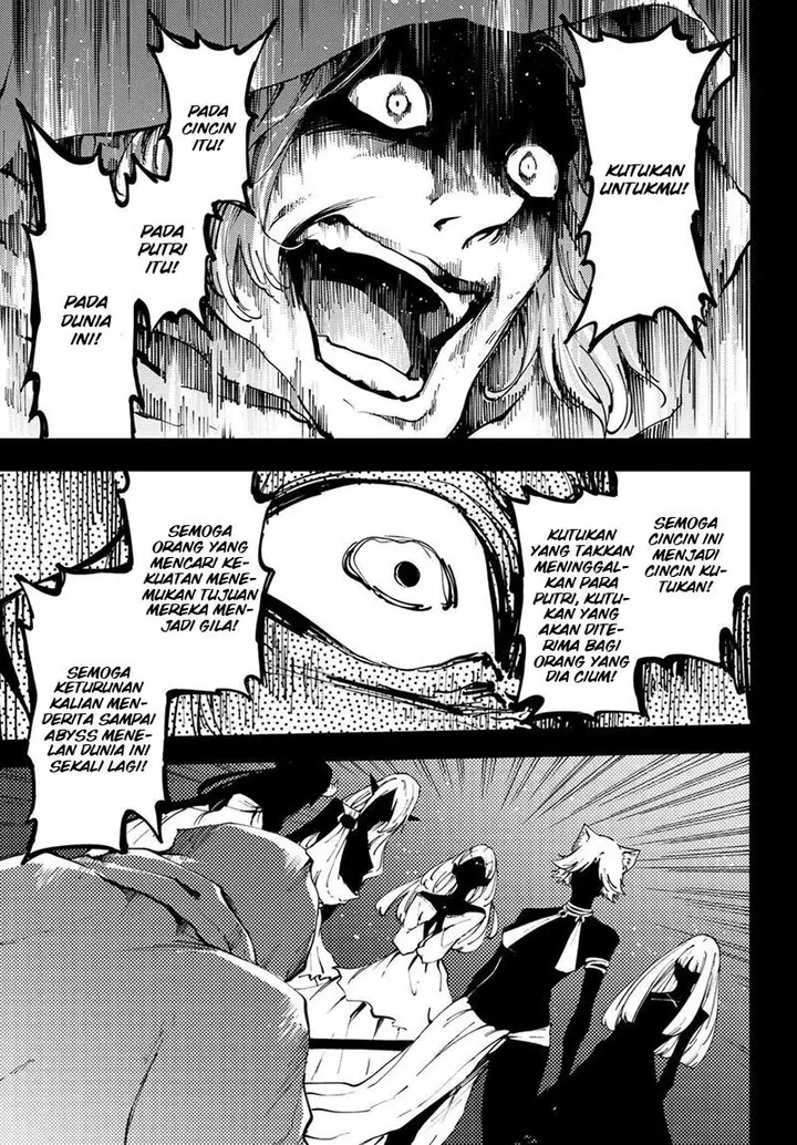 image-komik-kekkon-yubiwa-monogatari-chapter-37-24/30