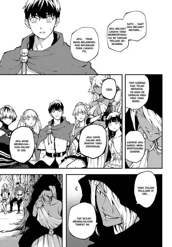 image-komik-kekkon-yubiwa-monogatari-chapter-37-28/30