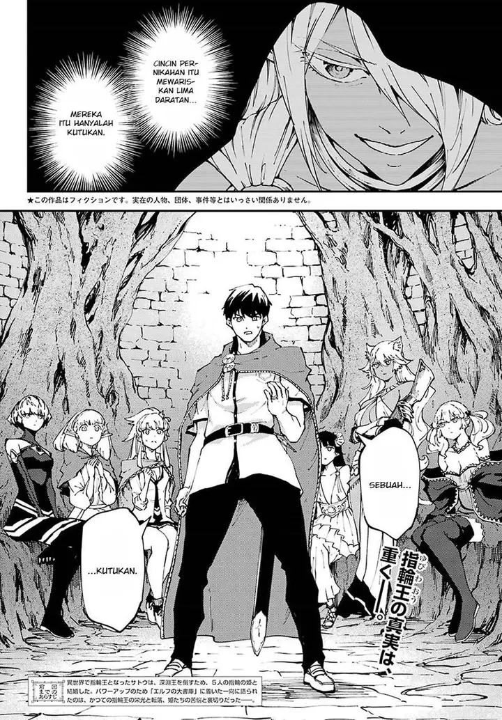 image-komik-kekkon-yubiwa-monogatari-chapter-38-2/19
