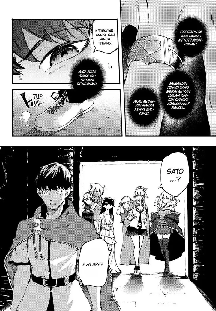 image-komik-kekkon-yubiwa-monogatari-chapter-38-10/19