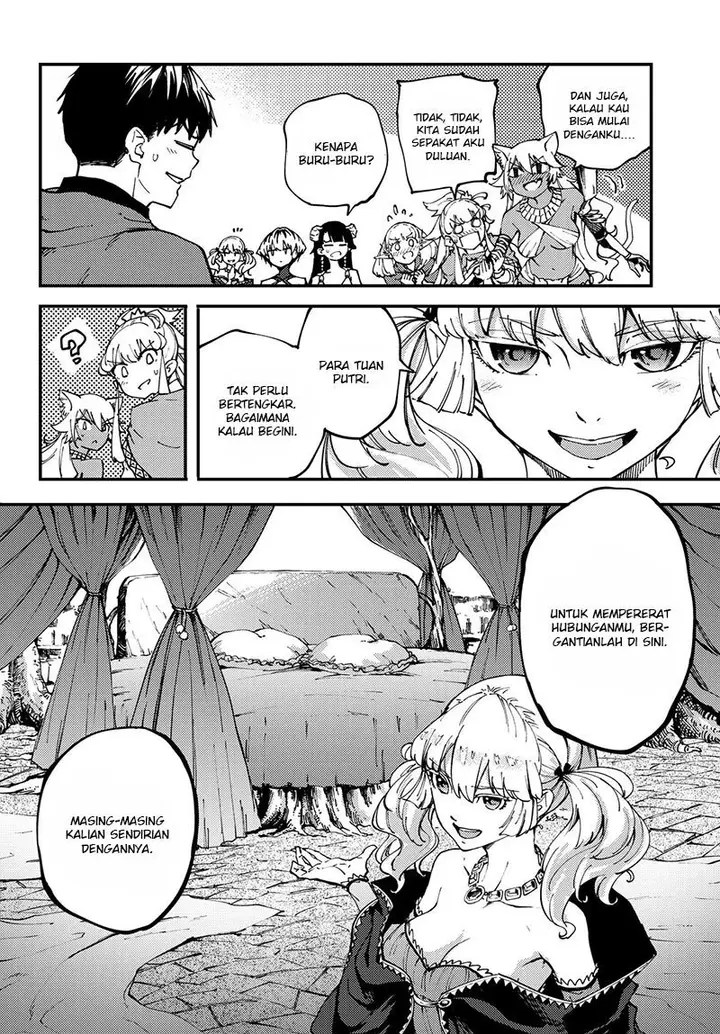 image-komik-kekkon-yubiwa-monogatari-chapter-39-14/41