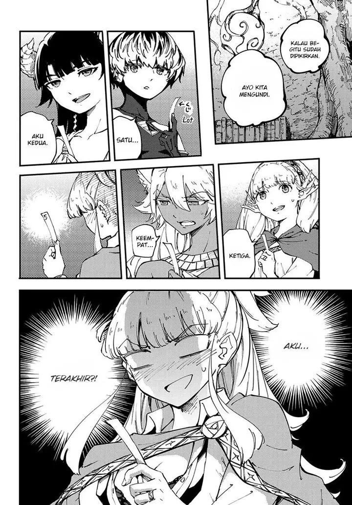 image-komik-kekkon-yubiwa-monogatari-chapter-39-16/41