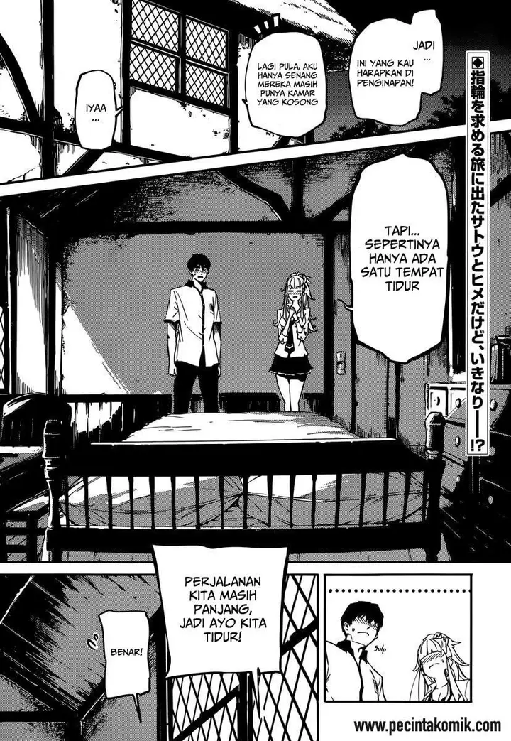 image-komik-kekkon-yubiwa-monogatari-chapter-4-2/35