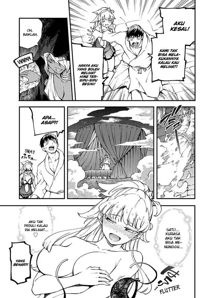 image-komik-kekkon-yubiwa-monogatari-chapter-40-24/38