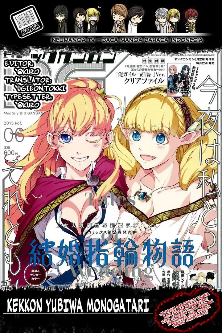 image-komik-kekkon-yubiwa-monogatari-chapter-42-0/34