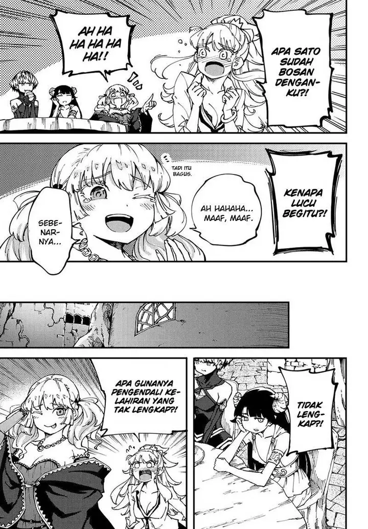 image-komik-kekkon-yubiwa-monogatari-chapter-42-10/34