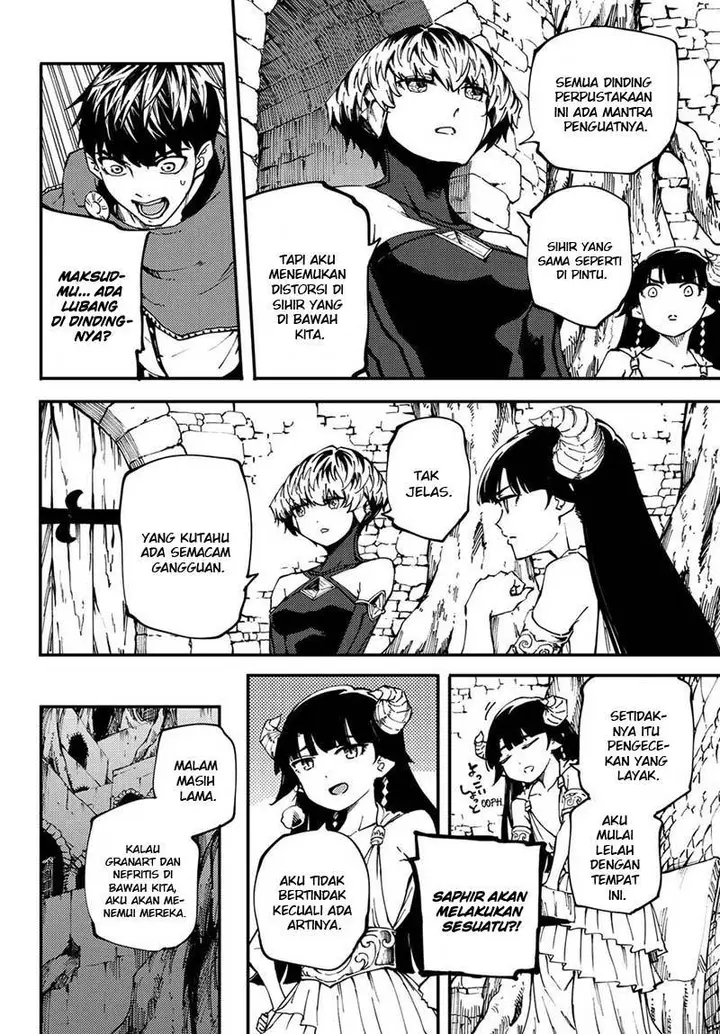 image-komik-kekkon-yubiwa-monogatari-chapter-42-15/34