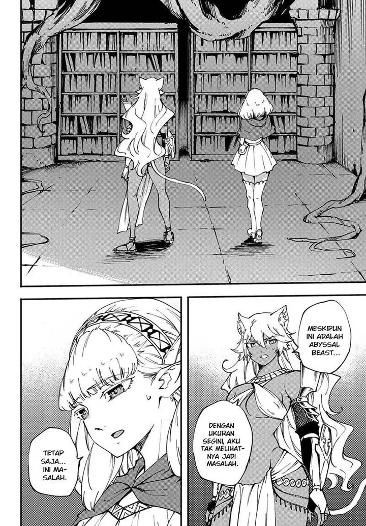 image-komik-kekkon-yubiwa-monogatari-chapter-42-31/34