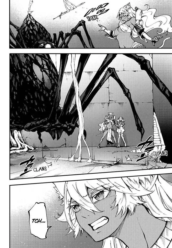 image-komik-kekkon-yubiwa-monogatari-chapter-43-12/37