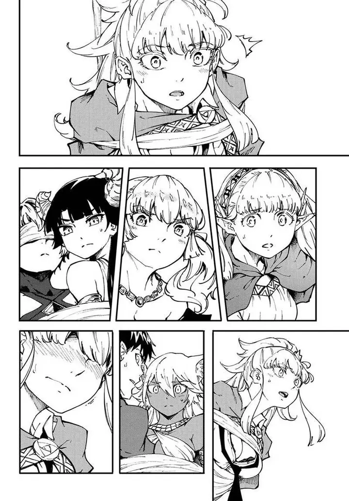 image-komik-kekkon-yubiwa-monogatari-chapter-43-24/37