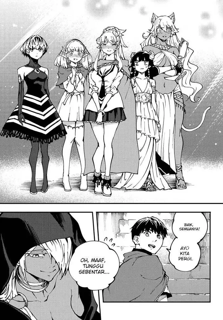 image-komik-kekkon-yubiwa-monogatari-chapter-44-30/33