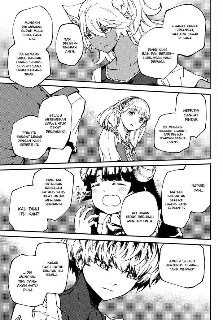 image-komik-kekkon-yubiwa-monogatari-chapter-45-14/29