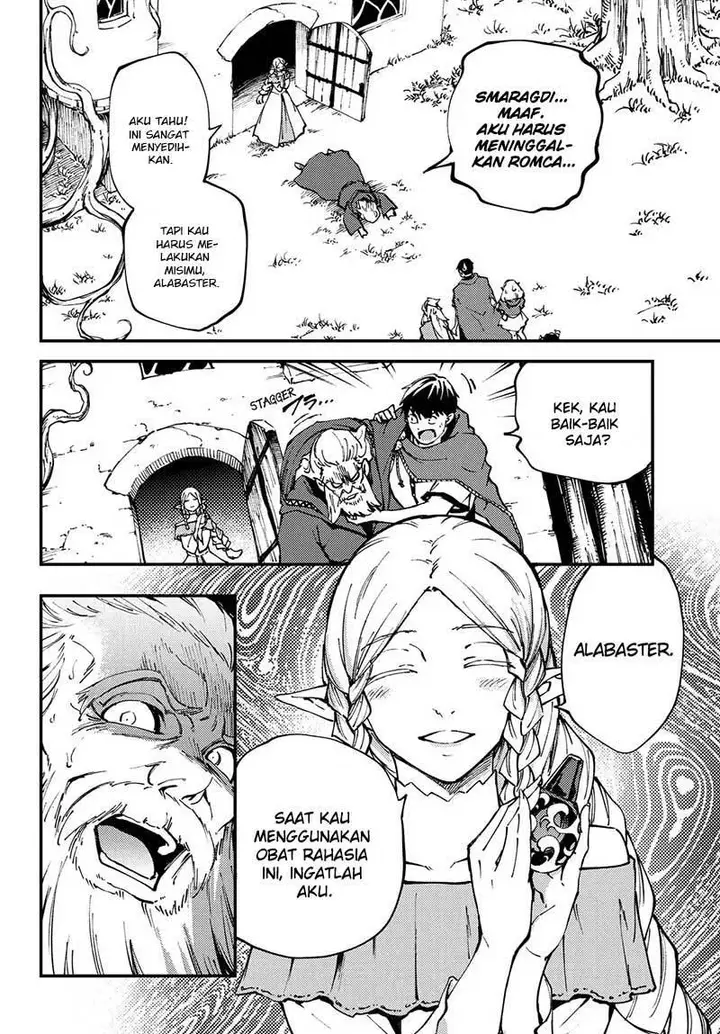 image-komik-kekkon-yubiwa-monogatari-chapter-45-21/29