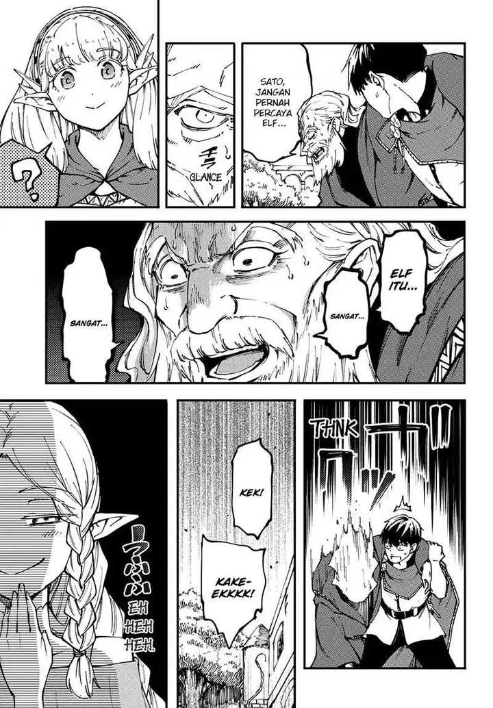 image-komik-kekkon-yubiwa-monogatari-chapter-45-22/29