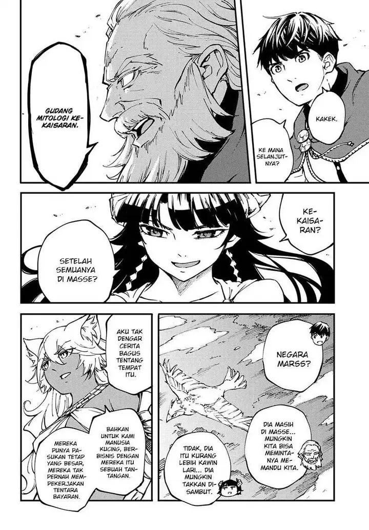 image-komik-kekkon-yubiwa-monogatari-chapter-45-25/29