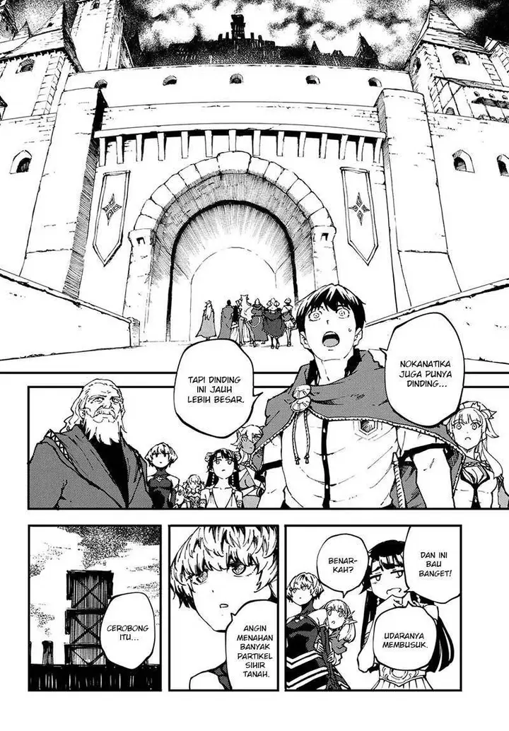 image-komik-kekkon-yubiwa-monogatari-chapter-46-5/23