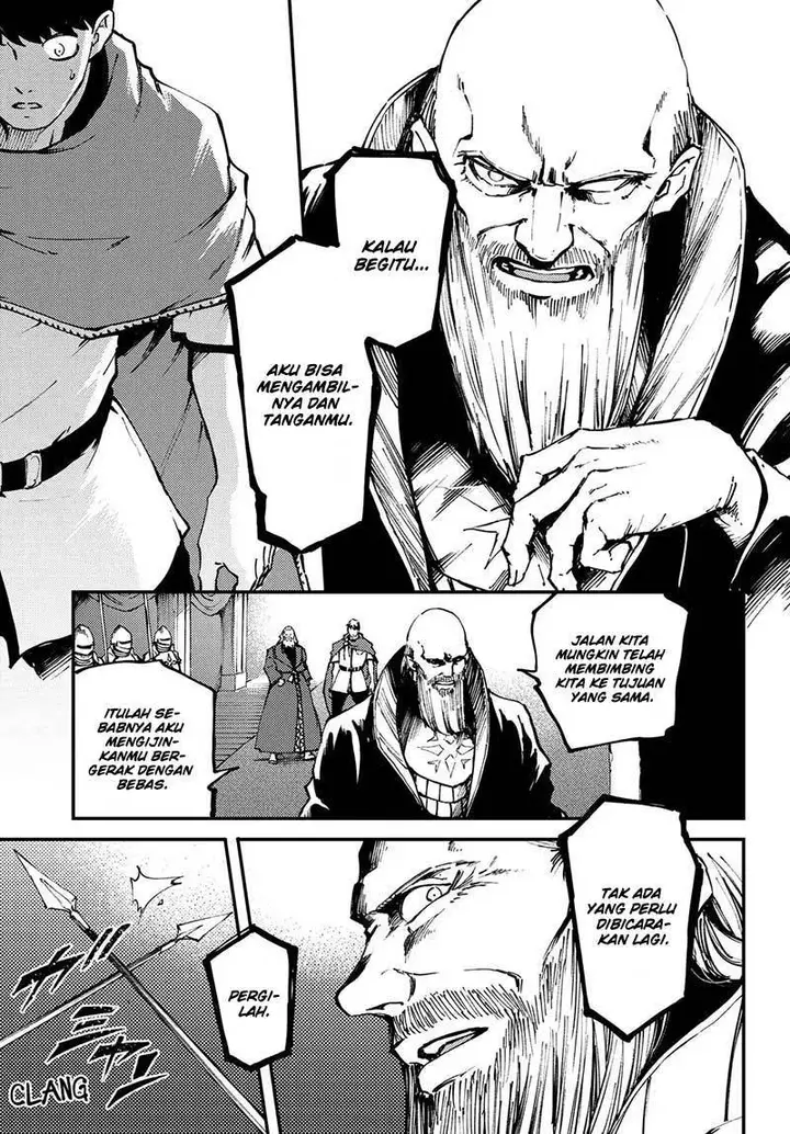 image-komik-kekkon-yubiwa-monogatari-chapter-46-17/23