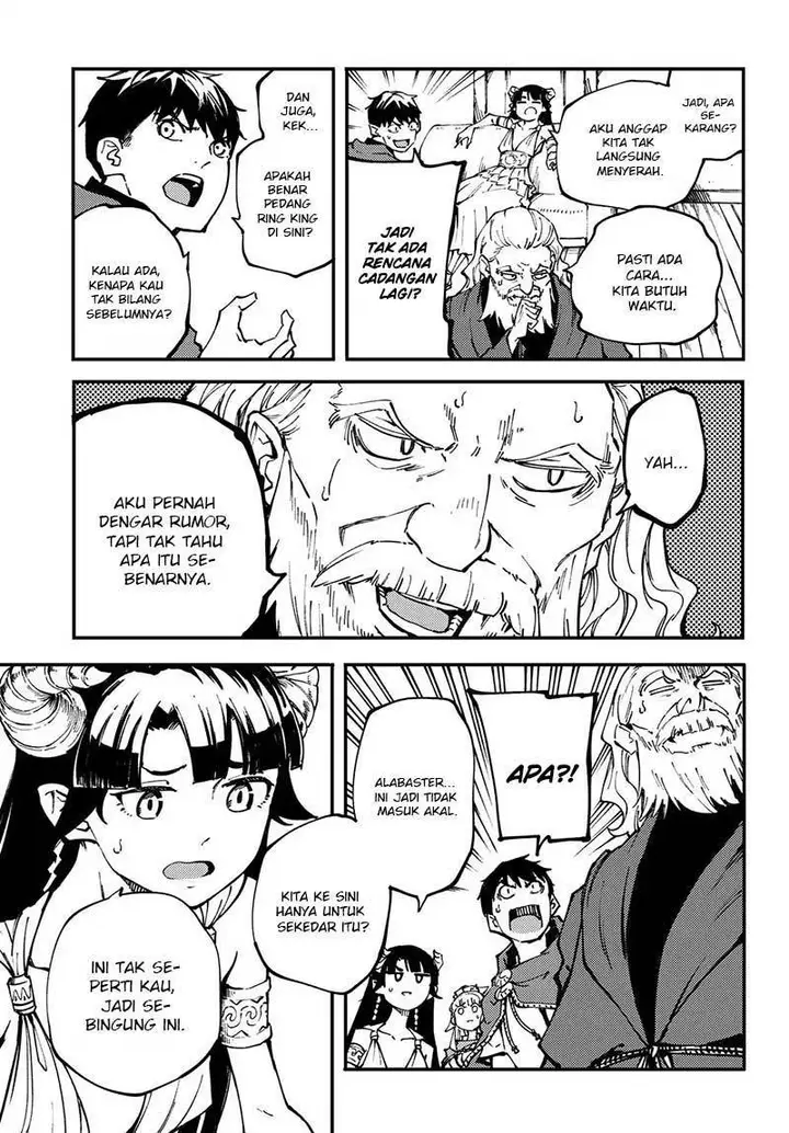 image-komik-kekkon-yubiwa-monogatari-chapter-46-19/23