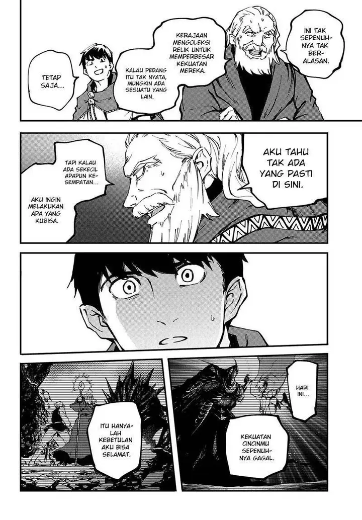 image-komik-kekkon-yubiwa-monogatari-chapter-46-20/23