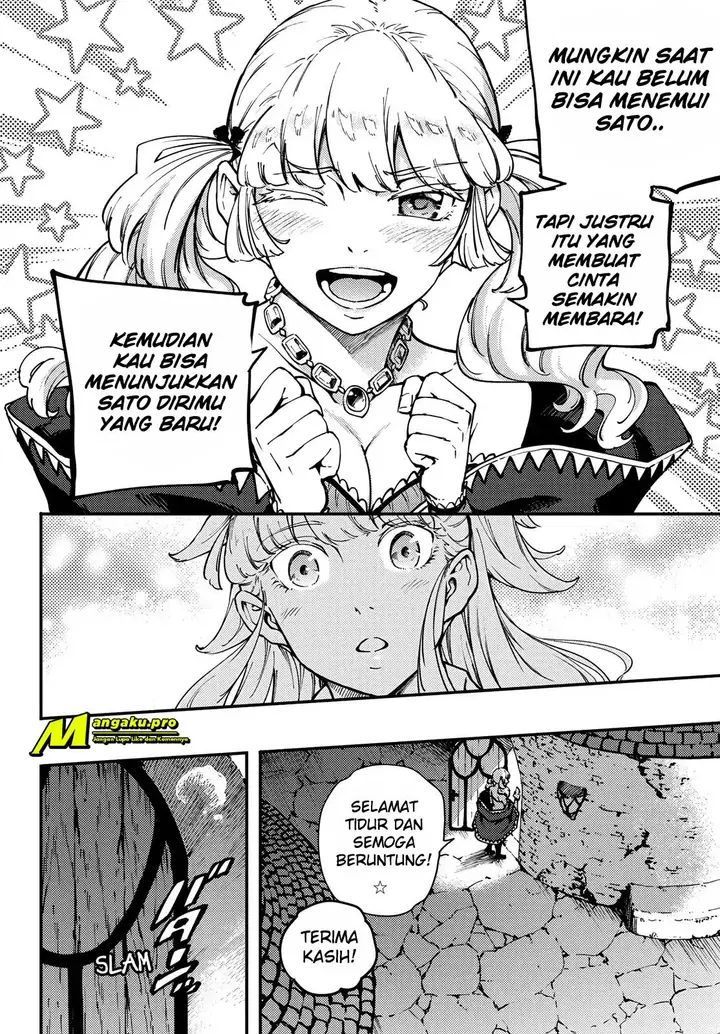image-komik-kekkon-yubiwa-monogatari-chapter-48-17/34
