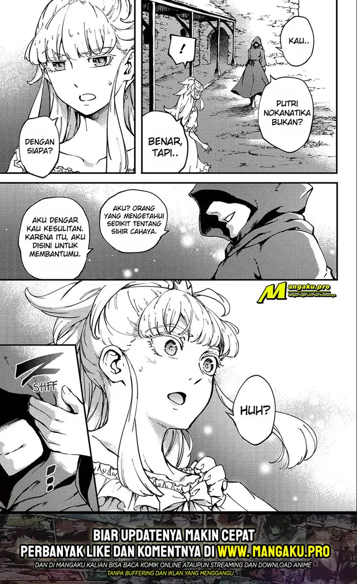 image-komik-kekkon-yubiwa-monogatari-chapter-48-32/34