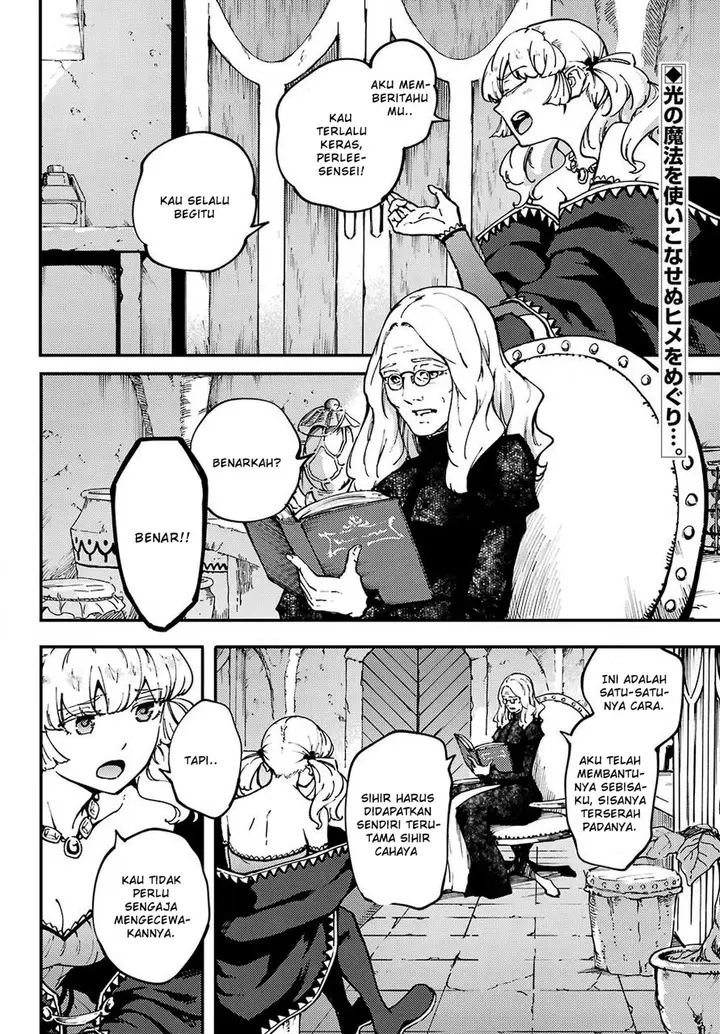 image-komik-kekkon-yubiwa-monogatari-chapter-49-2/14