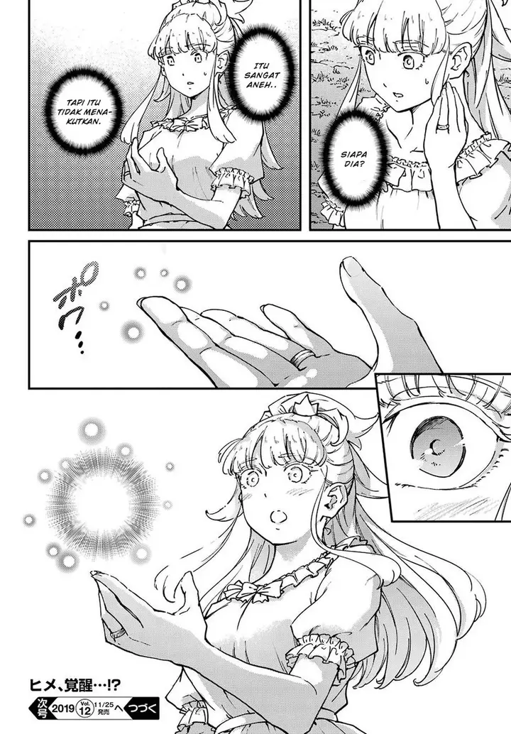 image-komik-kekkon-yubiwa-monogatari-chapter-49-12/14