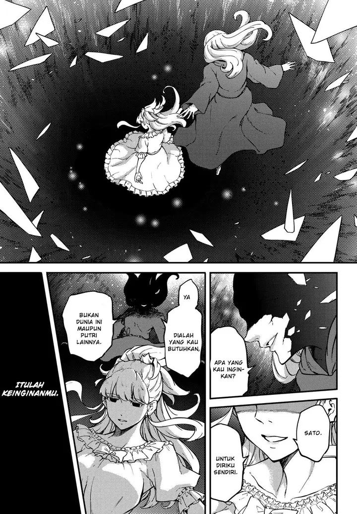 image-komik-kekkon-yubiwa-monogatari-chapter-51-15/37