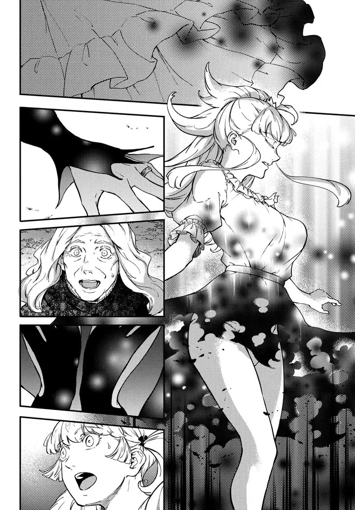 image-komik-kekkon-yubiwa-monogatari-chapter-51-18/37