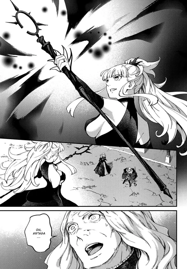 image-komik-kekkon-yubiwa-monogatari-chapter-51-21/37