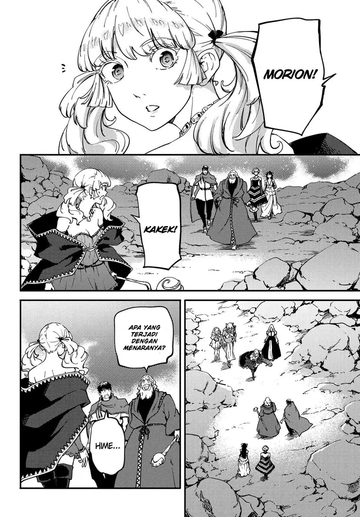 image-komik-kekkon-yubiwa-monogatari-chapter-51-32/37