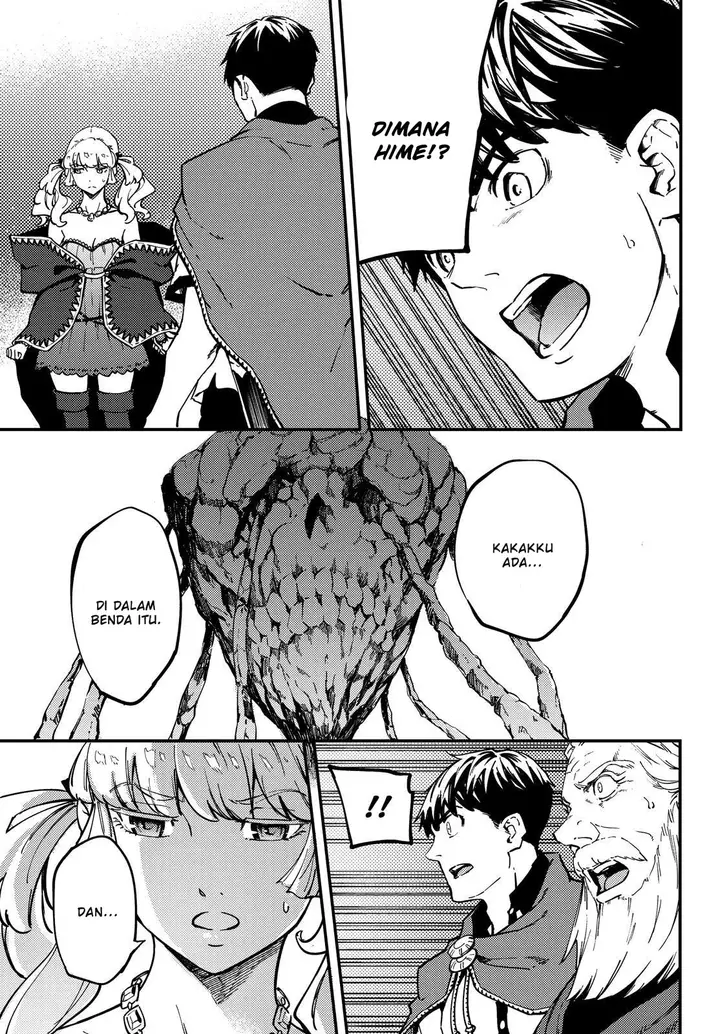 image-komik-kekkon-yubiwa-monogatari-chapter-51-33/37