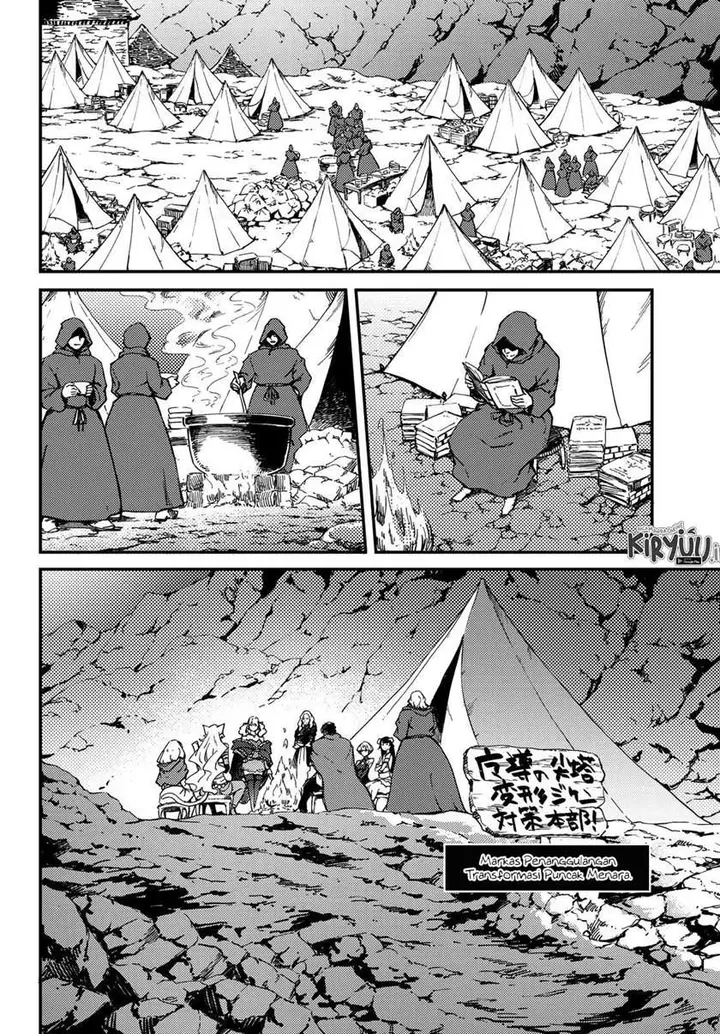 image-komik-kekkon-yubiwa-monogatari-chapter-52-8/30