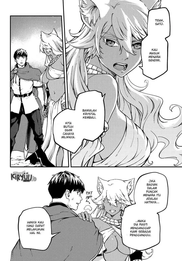 image-komik-kekkon-yubiwa-monogatari-chapter-52-16/30