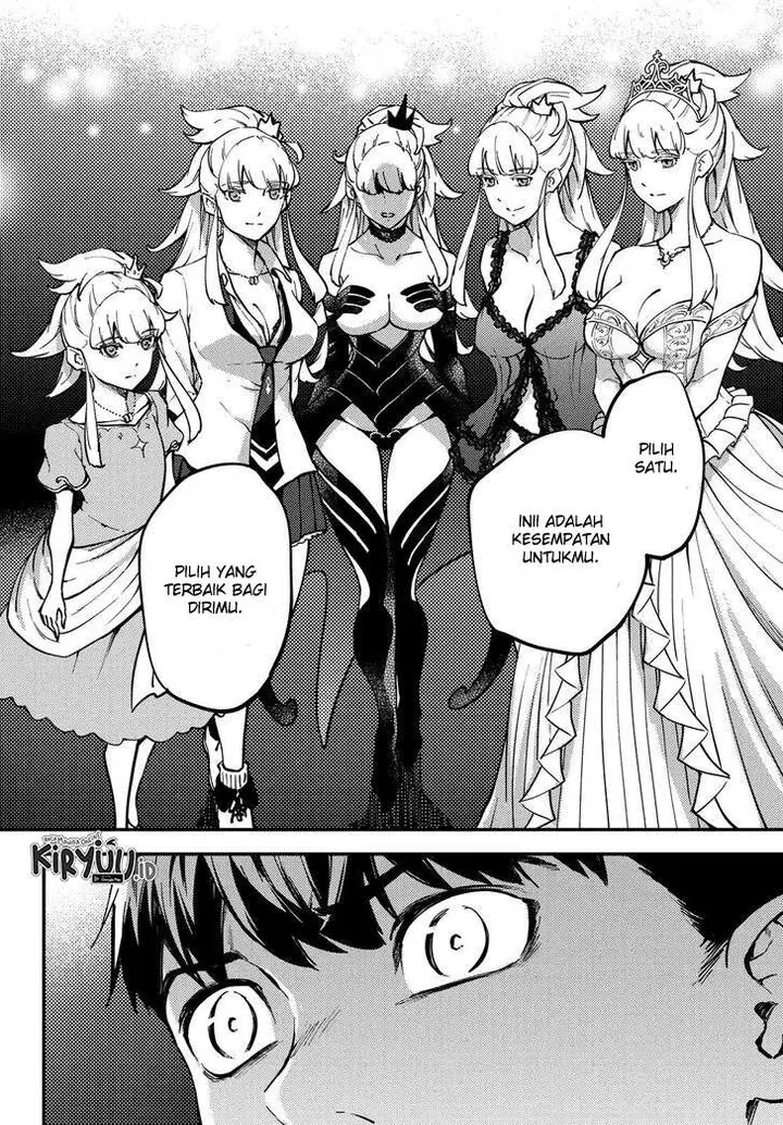 image-komik-kekkon-yubiwa-monogatari-chapter-54-12/20