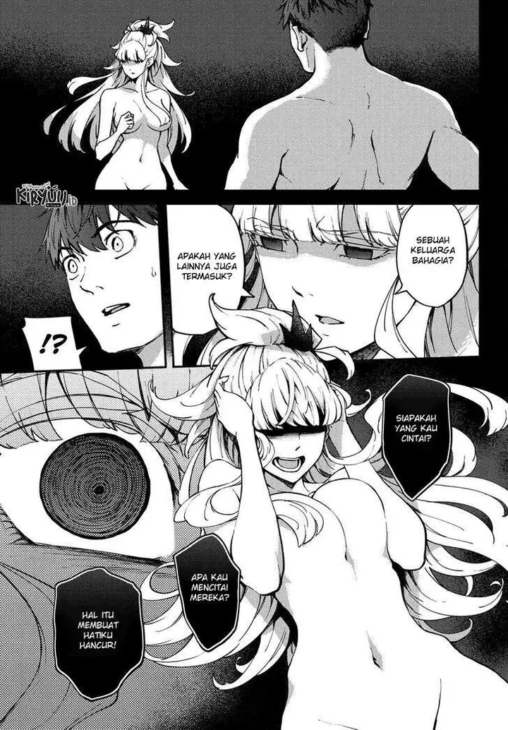 image-komik-kekkon-yubiwa-monogatari-chapter-55-14/27