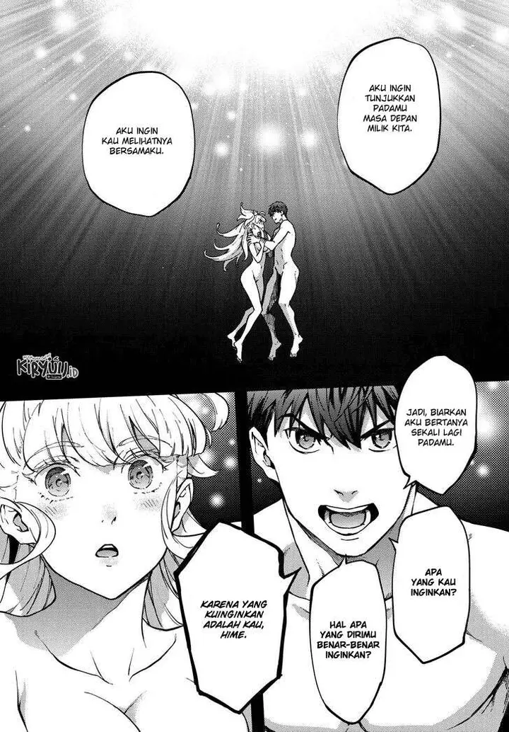 image-komik-kekkon-yubiwa-monogatari-chapter-55-23/27