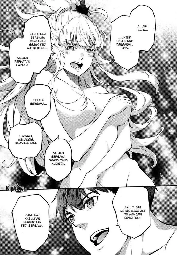 image-komik-kekkon-yubiwa-monogatari-chapter-55-24/27