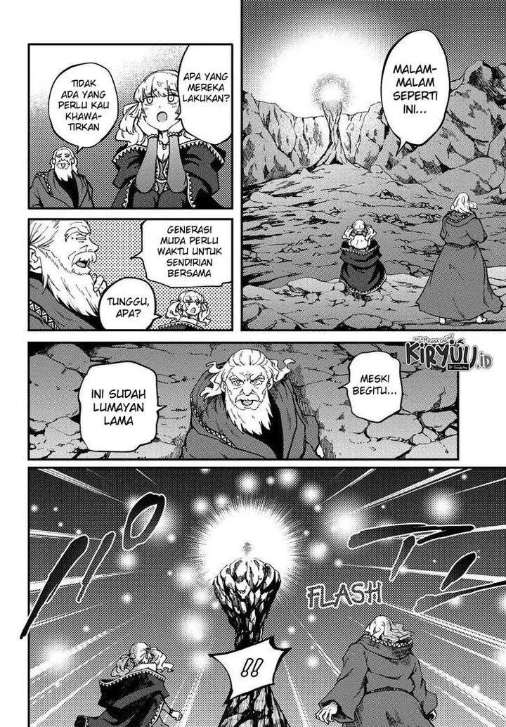 image-komik-kekkon-yubiwa-monogatari-chapter-57-6/33