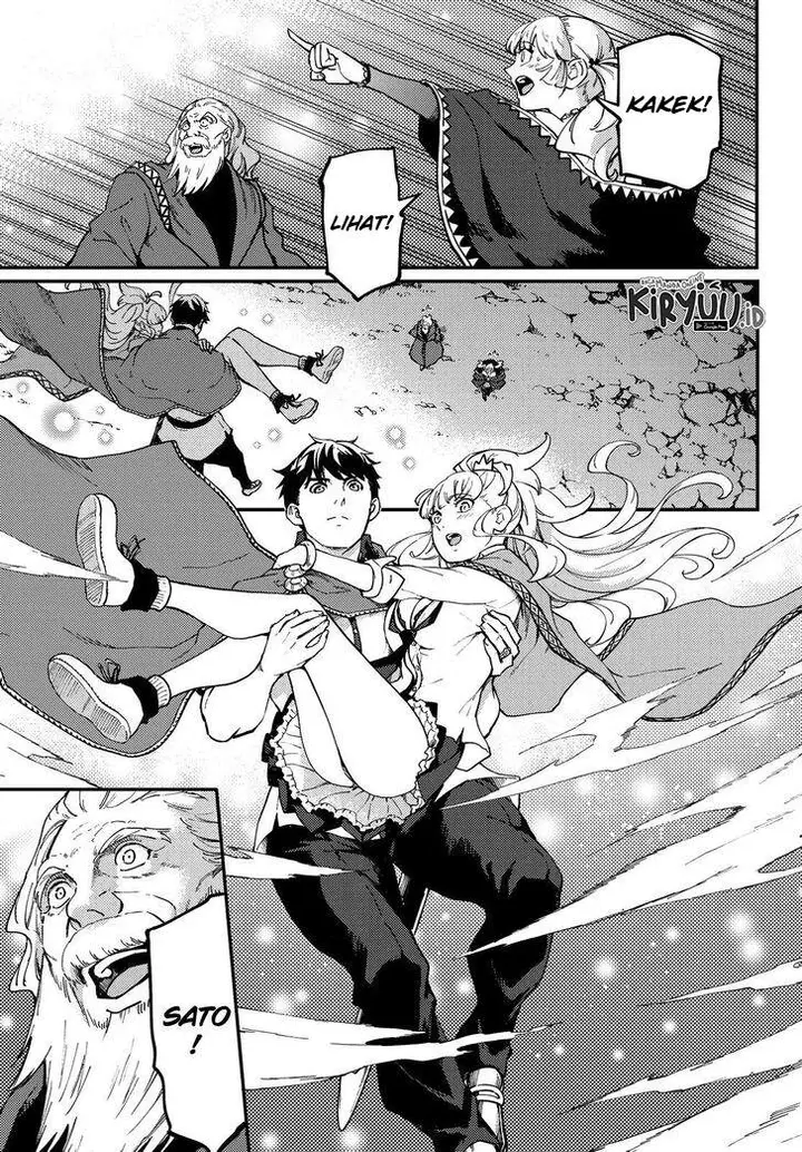 image-komik-kekkon-yubiwa-monogatari-chapter-57-7/33