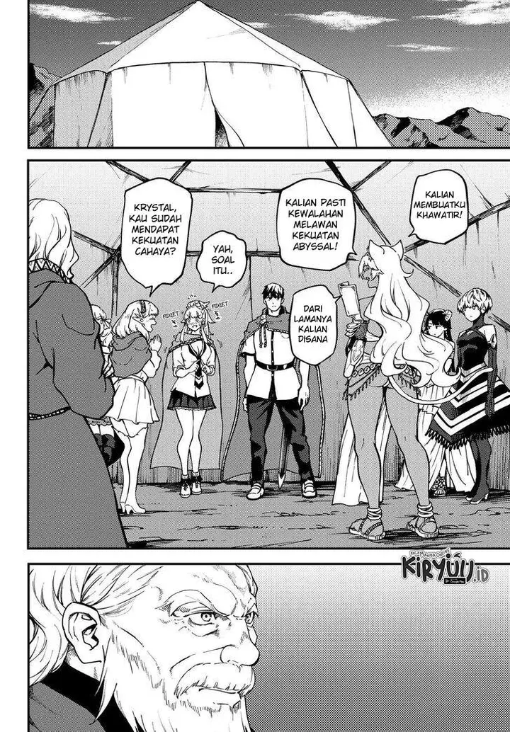 image-komik-kekkon-yubiwa-monogatari-chapter-57-8/33