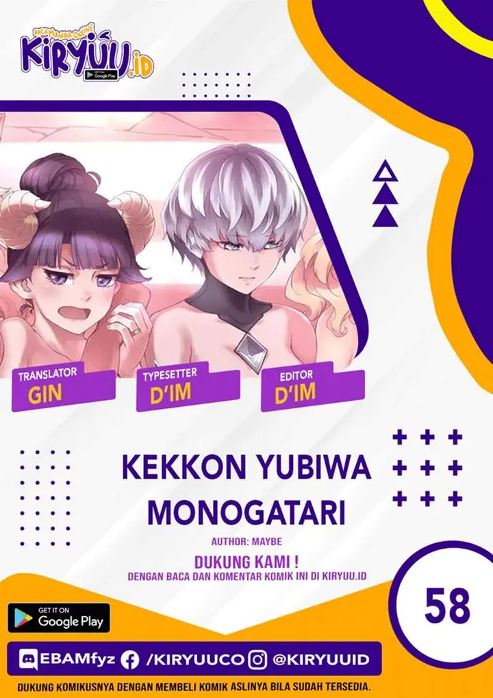 image-komik-kekkon-yubiwa-monogatari-chapter-58-0/22