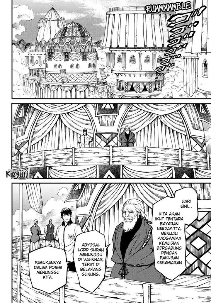image-komik-kekkon-yubiwa-monogatari-chapter-58-8/22