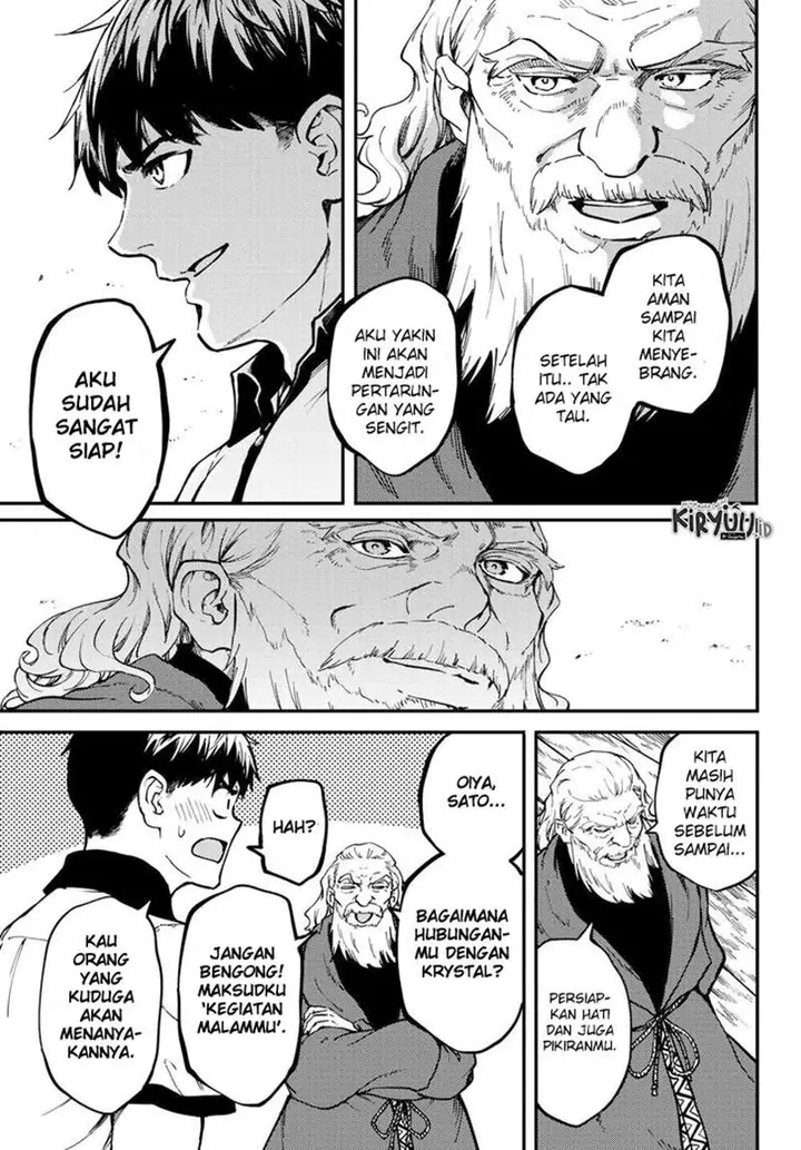 image-komik-kekkon-yubiwa-monogatari-chapter-58-9/22