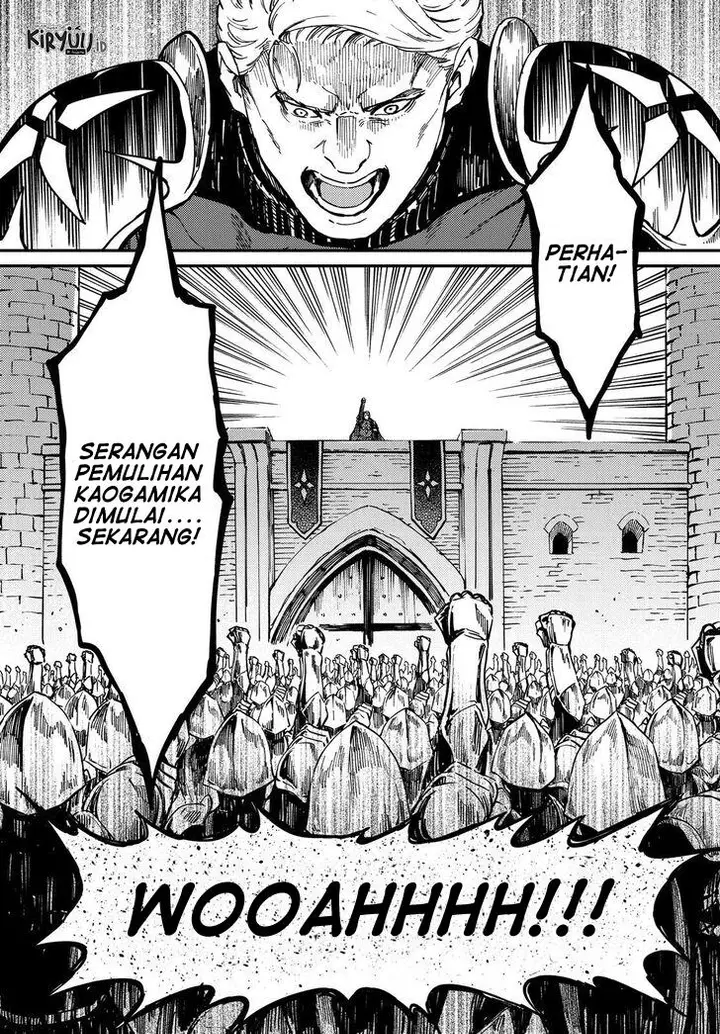 image-komik-kekkon-yubiwa-monogatari-chapter-59-13/22