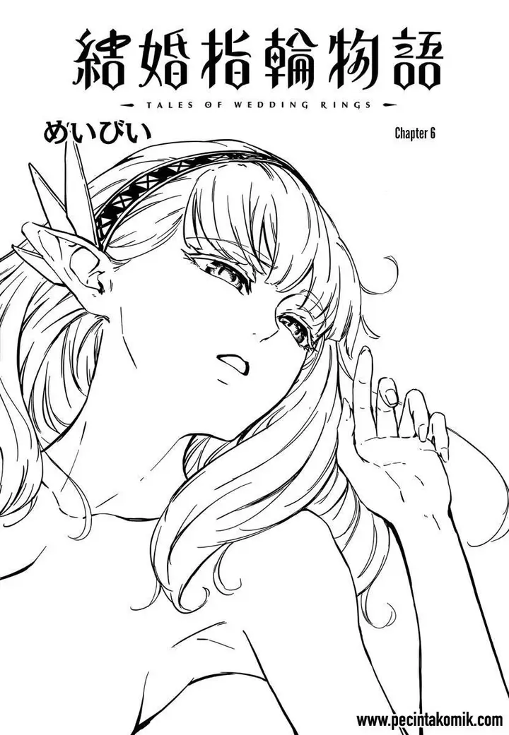 image-komik-kekkon-yubiwa-monogatari-chapter-6-1/23