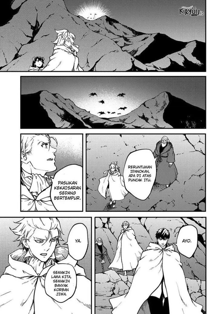 image-komik-kekkon-yubiwa-monogatari-chapter-60-34/37