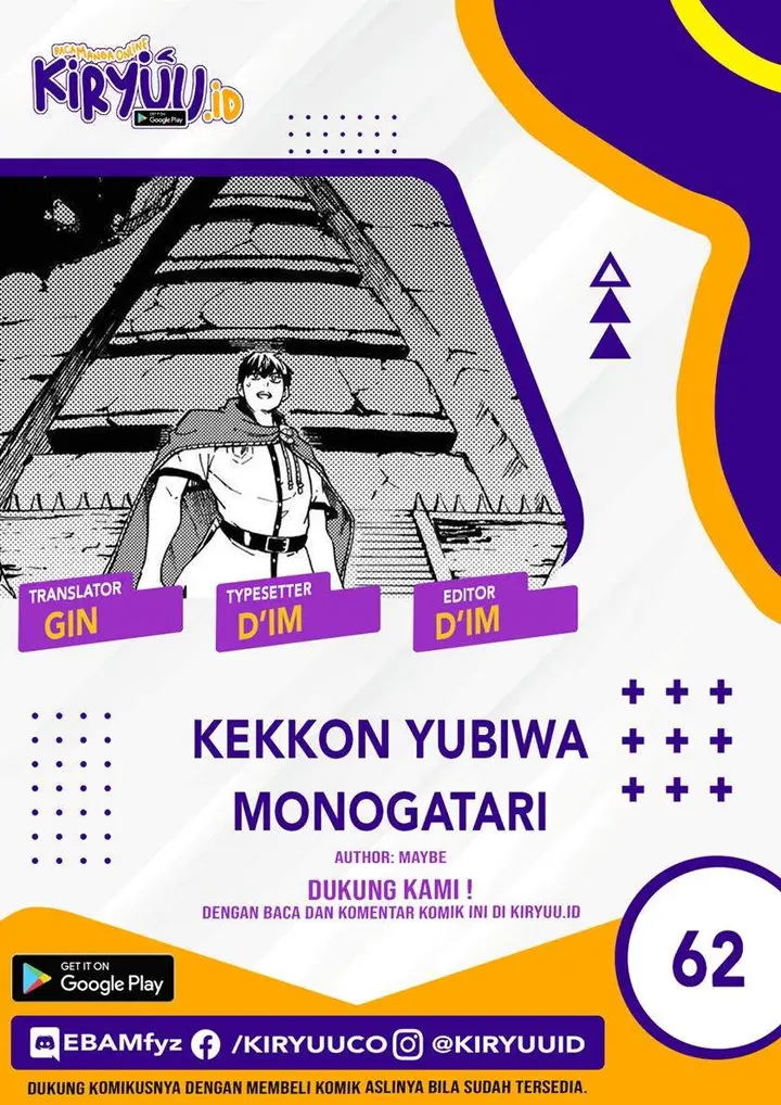 image-komik-kekkon-yubiwa-monogatari-chapter-62-0/33