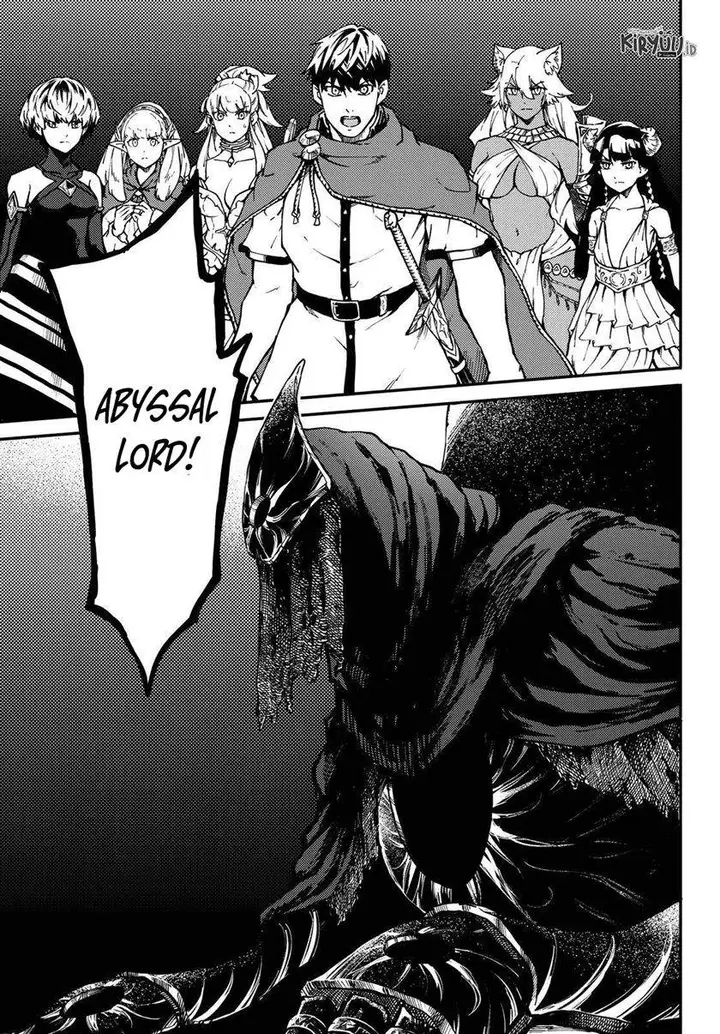 image-komik-kekkon-yubiwa-monogatari-chapter-62-28/33